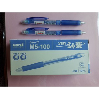 [Mã LIFEBOOK2 giảm 10% đơn 0Đ] 01 bút chì kim Nhật Uni Shalaku Sharp 0.5mm