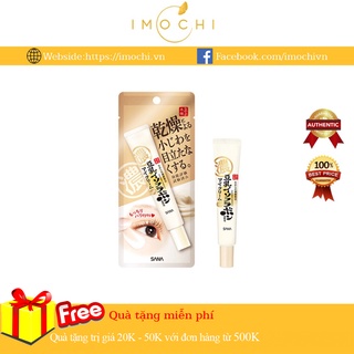 Kem Dưỡng Mắt Sana Nameraka Soymilk Eye Cream Mẫu Mới