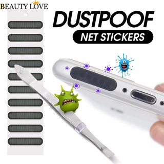 Miếng Dán Chống Bụi Cho Loa Điện Thoại