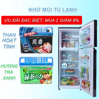 Hộp khử mùi tủ lạnh Kokubo 150g Nội Địa Nhật Bản khử mùi hiệu quả, an toàn