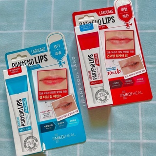 Dưỡng môi Mediheal Labocare Panteno Lips Healssence / Healbalm 10ml