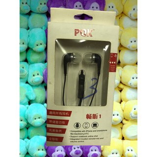 Tai nghe điện thoại chất lượng âm thanh siêu Bass ,tương thích tất cả điện thoại sử dụng jack tai nghe 3.5-PQK 3
