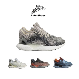 Giày Alphabounce Beyond đế bè cao cấp nam nữ (part 1)[ẢNH/VIDEO THẬT + FULLBOX + FREESHIP]