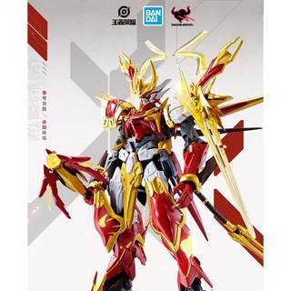 Mô hình Ráp Sẵn Robot Damashii Honor of Kings Sun Wu Kong Ling Hao Chi Yan