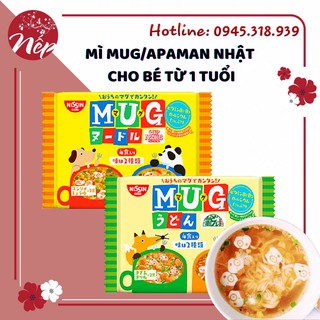 [MẪU MỚI] MÌ MUG NHẬT CHO BÉ TỪ 1 TUỔI (Date 2021 - 2022)