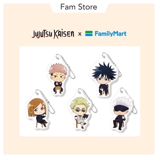 Móc khóa Jujutsu Kaisen x FamilyMart Japan (Limited)