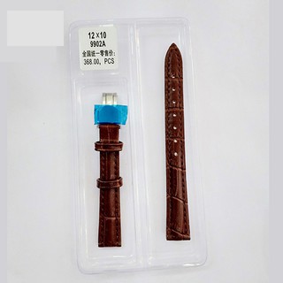 Dây đồng hồ da khóa bướm cao cấp, size 12mm MÀU NÂU