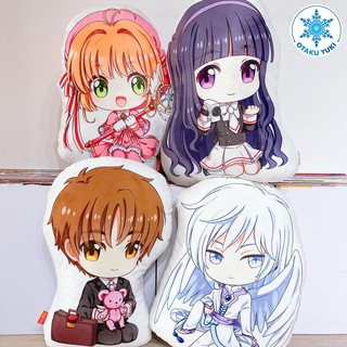 Nhồi Bông Cardcaptor Sakura - Thủ Lĩnh Thẻ Bài - In 2 Mặt Khác Nhau