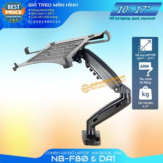 Giá Đỡ , Kẹp Latop - Máy Tính Bảng 10 -17Inch / Combo Sản Phẩm NB-F80 &amp; Kẹp Laptop DA1