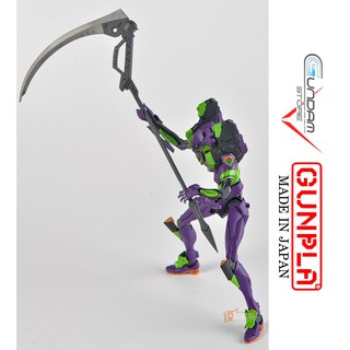 Bộ Phụ Kiện Mô Hình RG Evangelion EVA00 EVA01 EVA02 Weapon Pack Đồ Chơi Lắp Ráp Anime