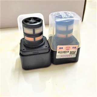 Củ côn lõi mic BBS 2 tầng chính hãng BBS