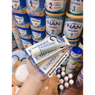 [SALE] [CAM KẾT 100% CHÍNH HÃNG] Kem mờ sẹo KLIRVIN Nga 25g, giảm sẹo lồi, lõm, sẹo thâm, do mụn