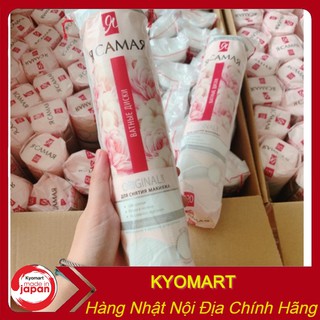 Bông Tẩy Trang RCAMAR 120 Miếng