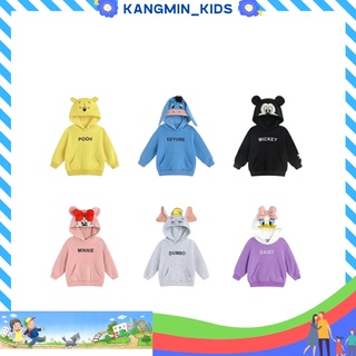 Áo nỉ bông cho bé trai bé gái hình tai thú Kangmin-kids. quần áo nỉ bé trai bé gái, quần áo trẻ em từ 6-18kg