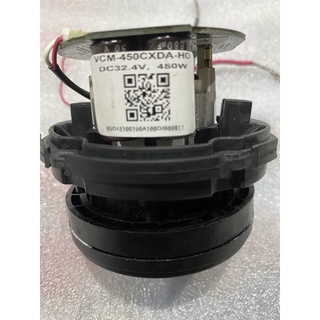 Motor Hút Bụi Không Chổi Than BLDC