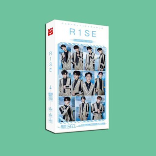 Postcard R1SE nhóm nhạc Cpop
