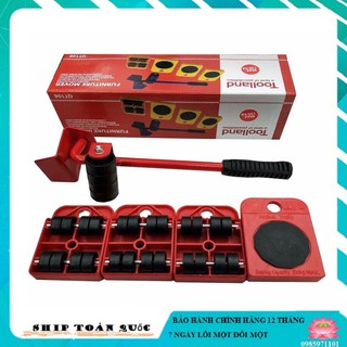 [Sỉ lẻ một giá] Bộ dụng cụ di chuyển đồ thông minh - Nâng đồ tùy chỉnh độ cao 4 Pad tải trọng 600Kg