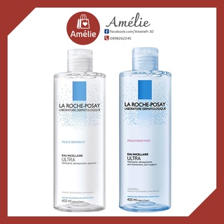 Nước tẩy trang La Roche - Posay Micellar Water Ultra Sensitive Skin làm sạch hàng ngày dành da nhạy cảm