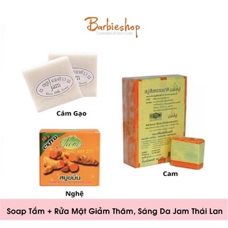 Xà Phòng Nghệ Jam Extra Thái Lan 60g