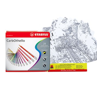 Bộ 1 hộp bút chì màu STABILO CarbOthello 24 cây hộp thiếc + Tuyển tập tô màu STABILO SVCB (CLC1424MB)
