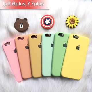 Ốp chống bẩn lót nhung hình táo ( hở viền dưới)