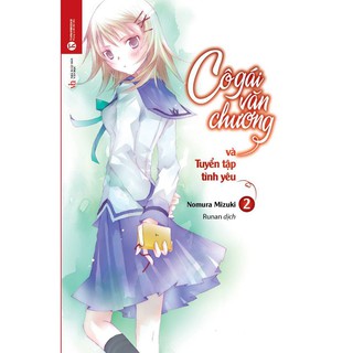 Sách - Cô gái văn chương và tuyển tập tình yêu II
