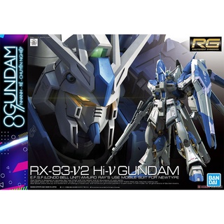 Mô Hình Lắp Ráp Gundam RG RX-93-V2 Hinu Hi-v Hi Nu