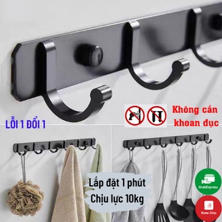 Móc Treo Đồ, Móc Treo Quần Áo Gắn Tường, Sau Cửa Phòng Ngủ, Nhà Tắm, Phòng Bếp Đa Năng