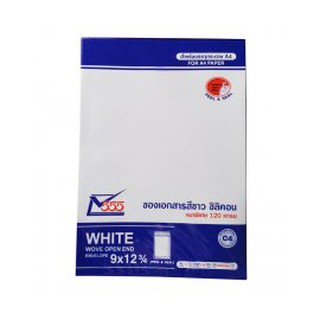 [Giao 2 Giờ] BAO HỒ SƠ TRẮNG LỘT DÁN 22.9X32.4CM