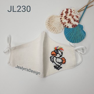 Khẩu trang thêu tay vải linen JL230 dành cho bé iu
