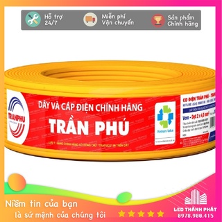 Dây điện dẹt 2x1.5 Trần phú