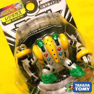 [SPECIAL] Mô Hình Pokemon Regigigas của Takara TOMY Nhật Bản (Special Vol 1) Standard Size - Pokemon Figure Moncolle