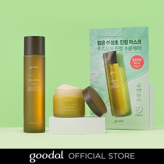 Kit mặt nạ và tinh chất dưỡng da Goodal Calming Essence 15ml