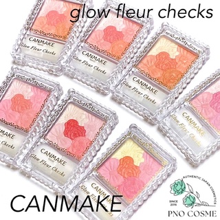 Phấn má hồng Canmake