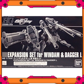 Mô Hình Gundam HG CE Expansion Set For Windam &amp; Dagger L (P-Bandai)