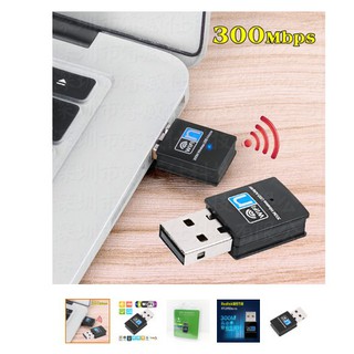 Bộ thu sóng wifi tốc độ cao 300Mb cho máy tính, laptop, usb thu wifi,usb wifi, card mạng wifi