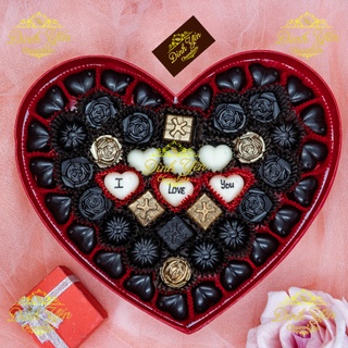[Mã LIFEXANH03 giảm 10% đơn 500K] Hộp quà tặng socola valentine/26x3,5cm/M4C/48-49 viên