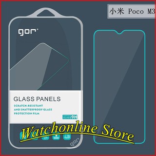 Bộ 2 Cường lực Gor Xiaomi Poco X3 Redmi 9T Poco X3 pro Note 10s Note 10 pro Note 10 4g  Note 9s-note9pro 5g trong suốt