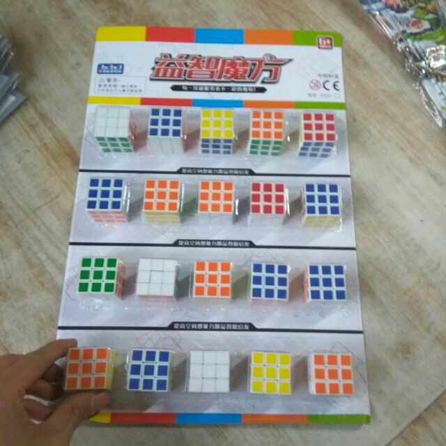 Rubik (20 chiếc 1 vỉ)