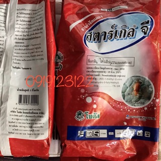 Trị rệp thái Starkle G gói 1 kg
