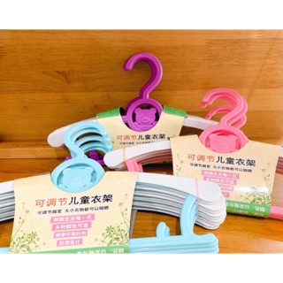 Set 5 móc áo gấu