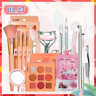 Bộ trang điểm mắt + bộ dụng cụ làm sạch mặt (bộ 16 món) KB-GJTZ-A