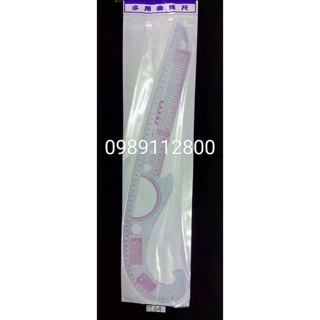 Thước cong vẽ cắt may TC04
