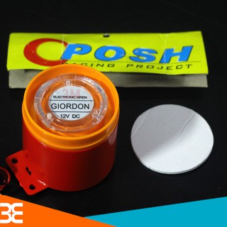 CÒI HÚ 12V- CÒI HÚ CẢNH SÁT SIÊU BỀN