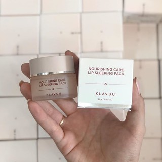 Mặt nạ ngủ môi Klavuu Nourishing Care Lip Sleeping Pack 20gr