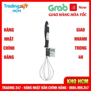 [Hỏa tốc HCM] Dụng cụ đánh trứng Echo 25cm nội đia Nhật Bản