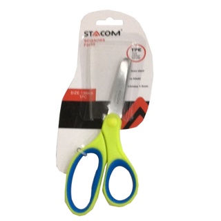 Kéo học sinh Stacom F2045 - Màu Xanh Chuối