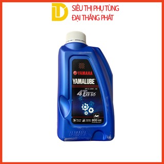 Dầu nhớt YAMALUBE chính hãng YAMAHA 800ml 20w-40 4T dùng cho xe số