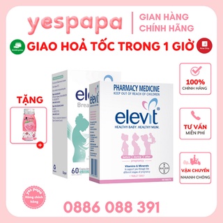 [HÀNG CHÍNH HÃNG] Vitamin tổng hợp Elevit cho phụ nữ sau sinh (60v)