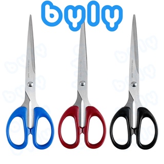 [Ship hỏa tốc] Kéo Văn Phòng - Kéo Cắt Giấy 170mm - 180mm BAOKE | SR1512 - SR1508 - ByLy Store